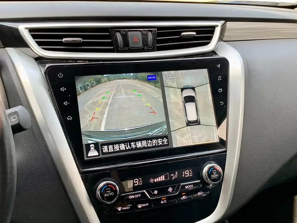 NISSAN MURANO 2021
