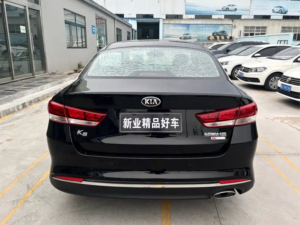KIA K5 2017