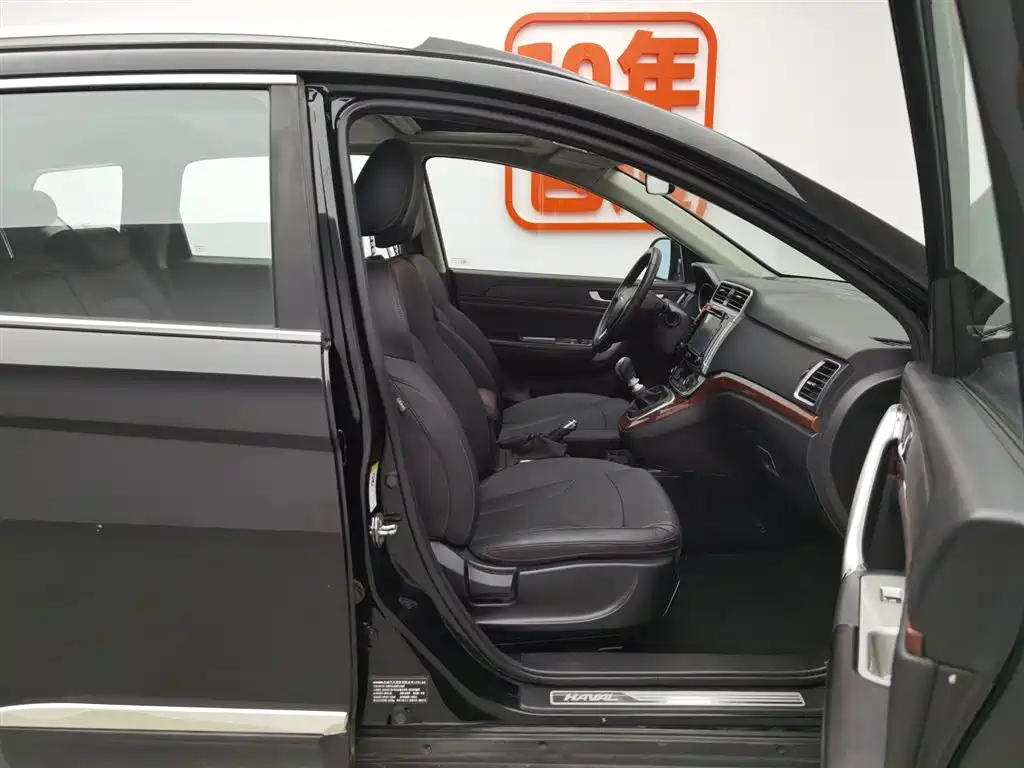 HAVAL H6 2017