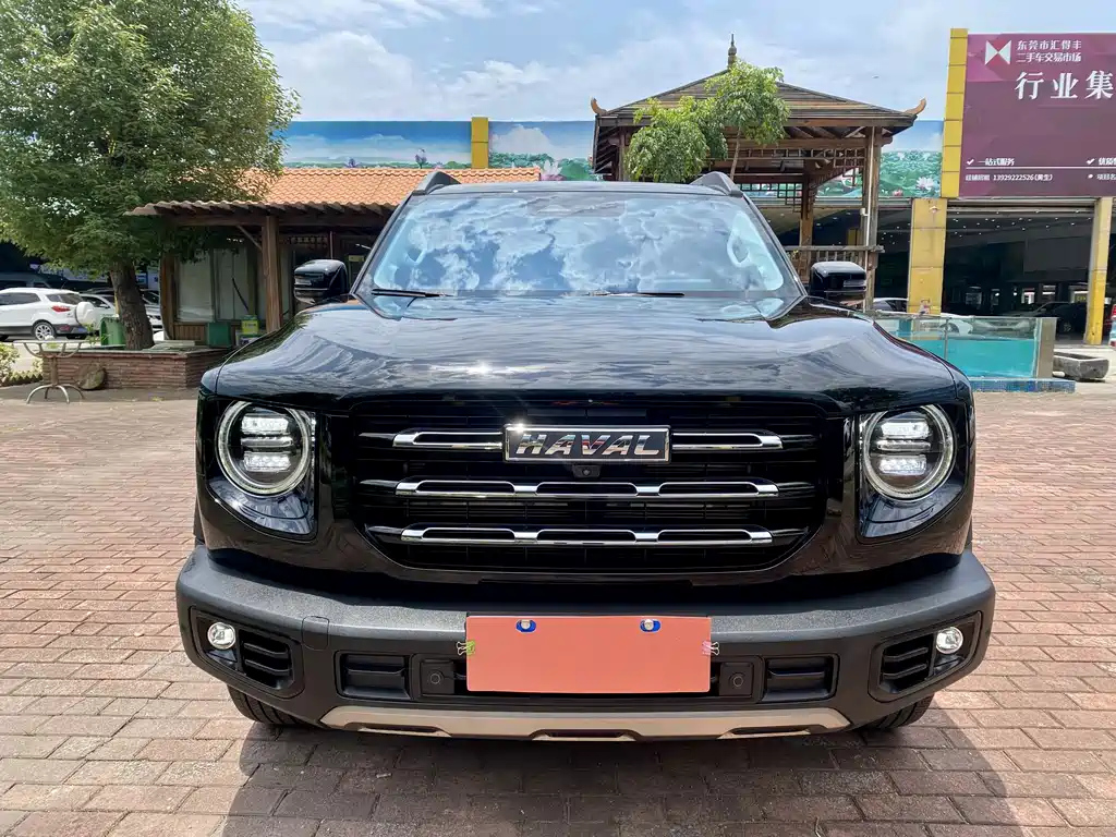 HAVAL DARGO 2023