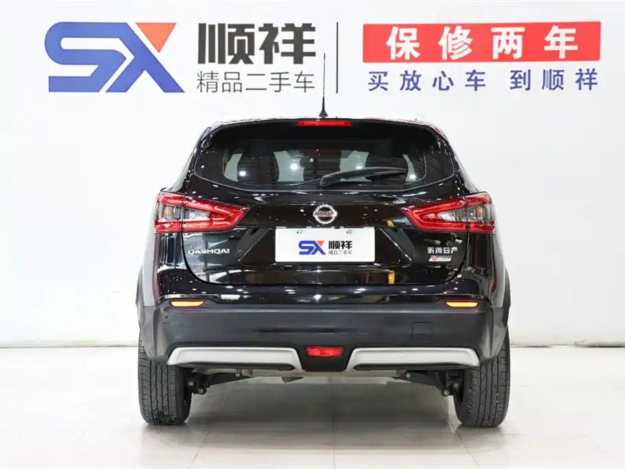 NISSAN QASHQAI 2022