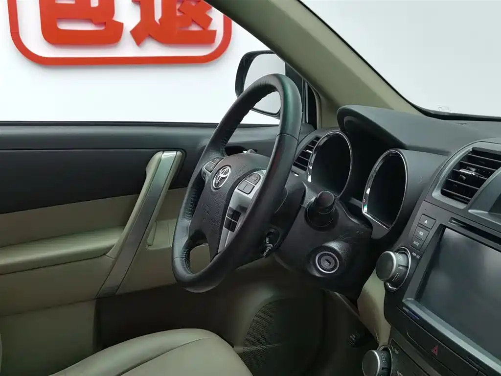 TOYOTA HIGHLANDER 2015
