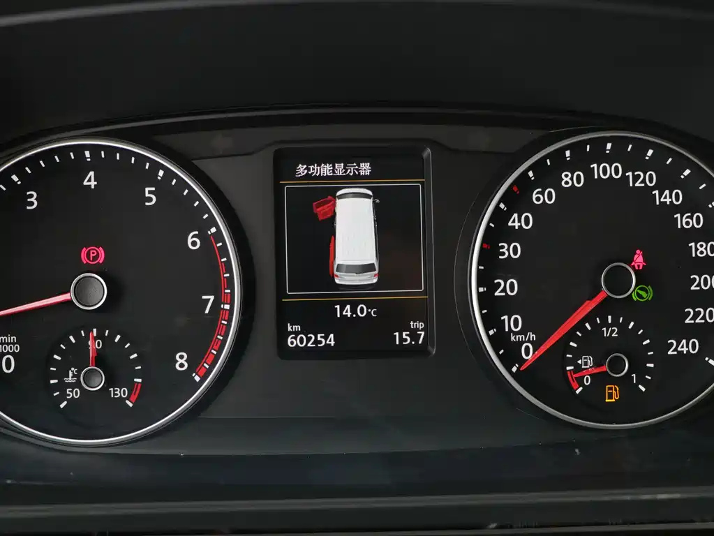 VOLKSWAGEN MULTIVAN 2019