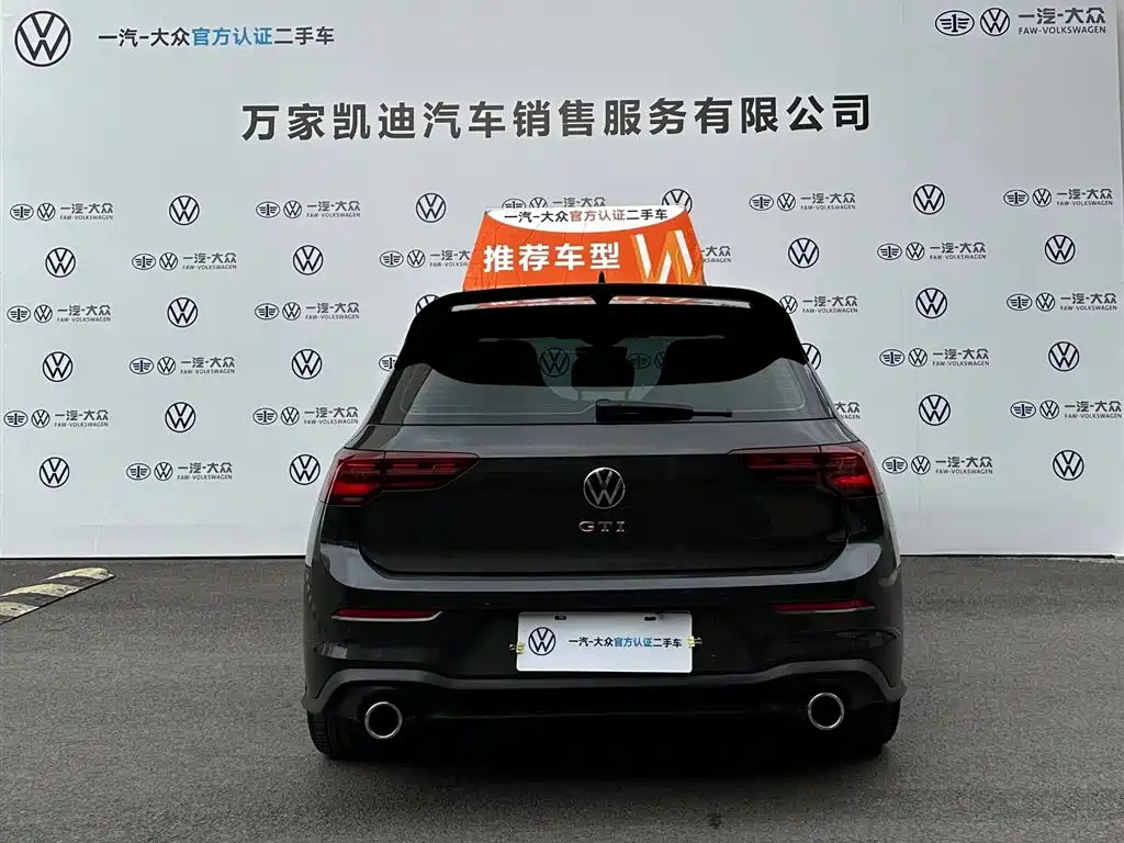 VOLKSWAGEN GOLF 2022