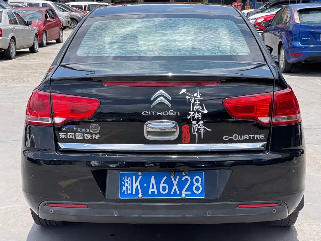 CITROEN C-QUATRE 2013