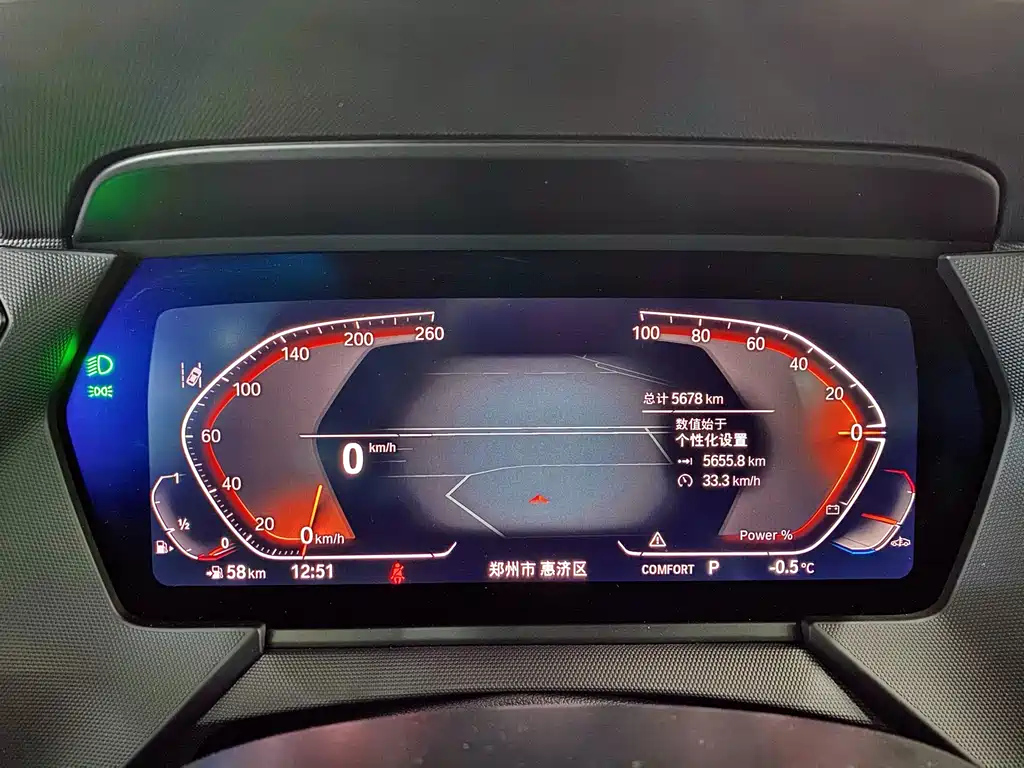 BMW 2-SERIES 2023