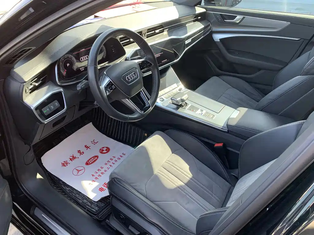 AUDI A6L 2020