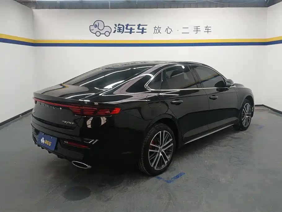 GEELY AUTO PREFACE 2021