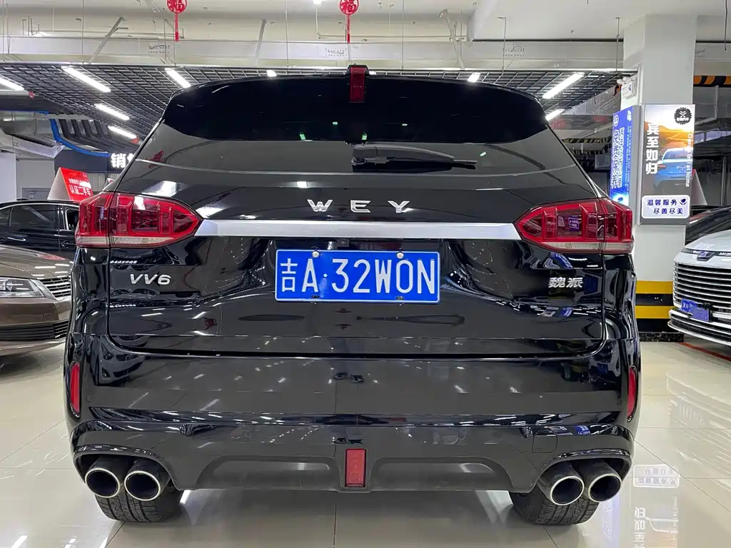 WEY VV6 2021