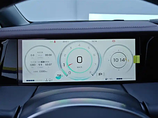TRUMPCHI M8  2024 YEAR BIG  400T PREMIUM EDITION 2024