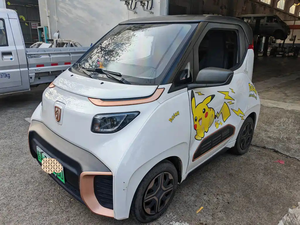 BAO JUN E200 2021