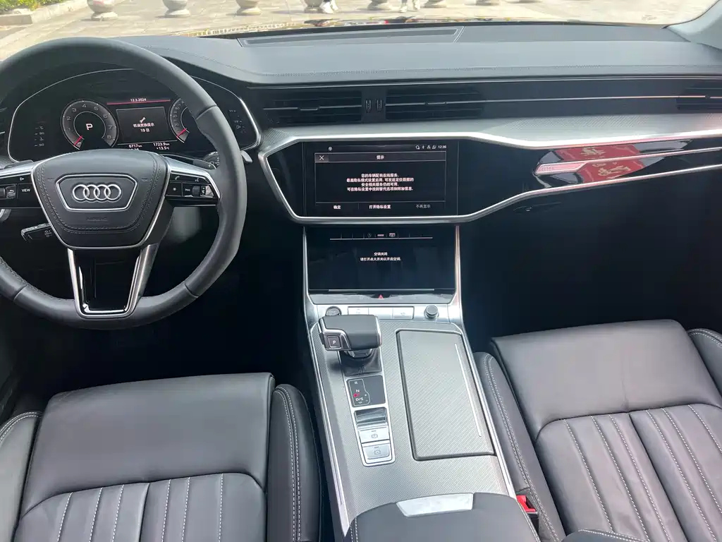 AUDI A6L 2023