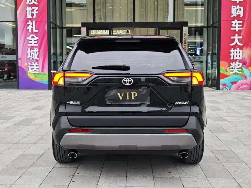 TOYOTA RAV4 RONGFANG 2023