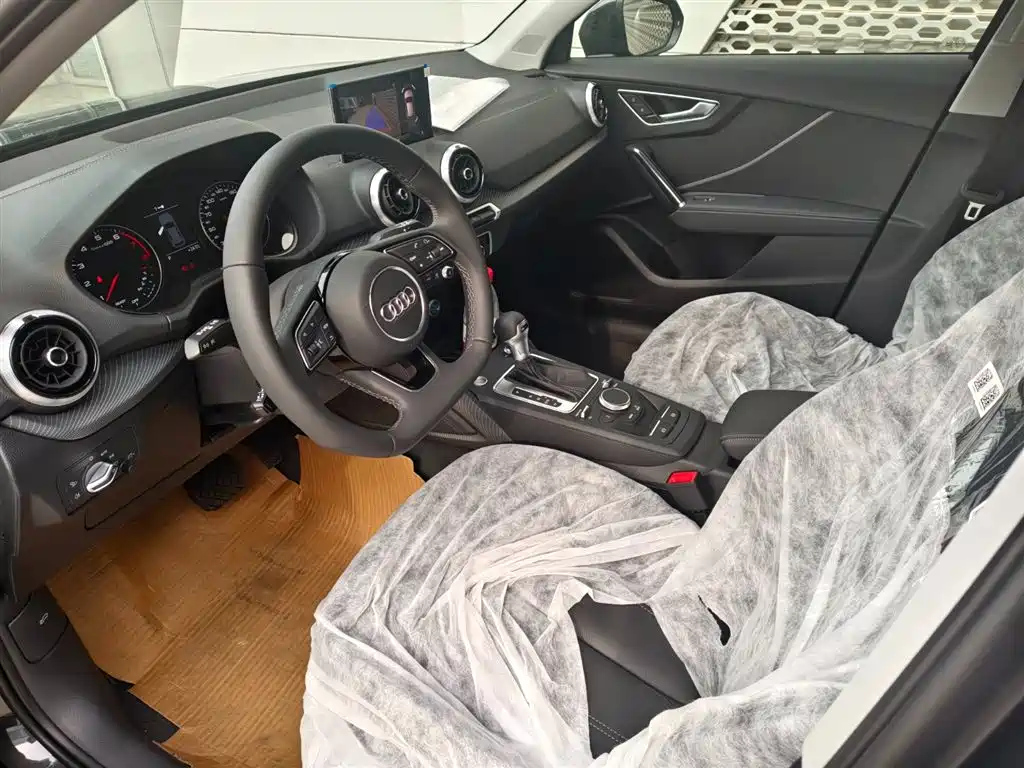 AUDI Q2L 2024