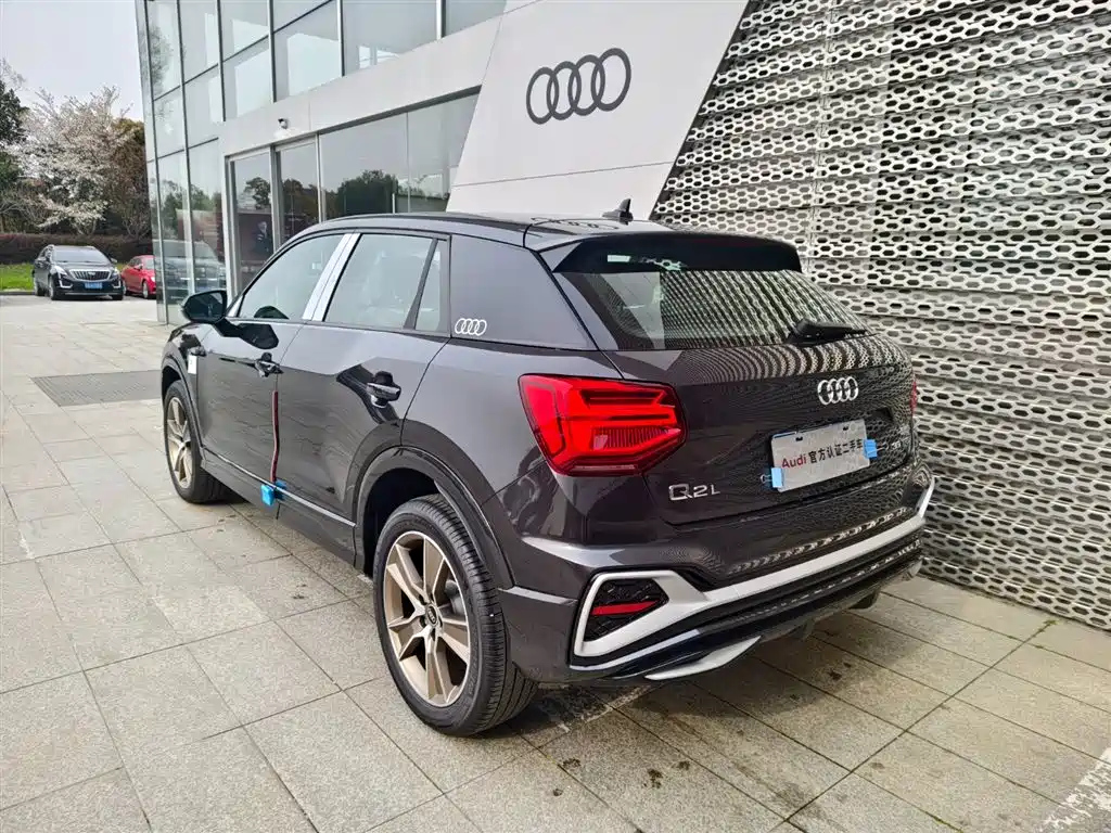 AUDI Q2L 2024