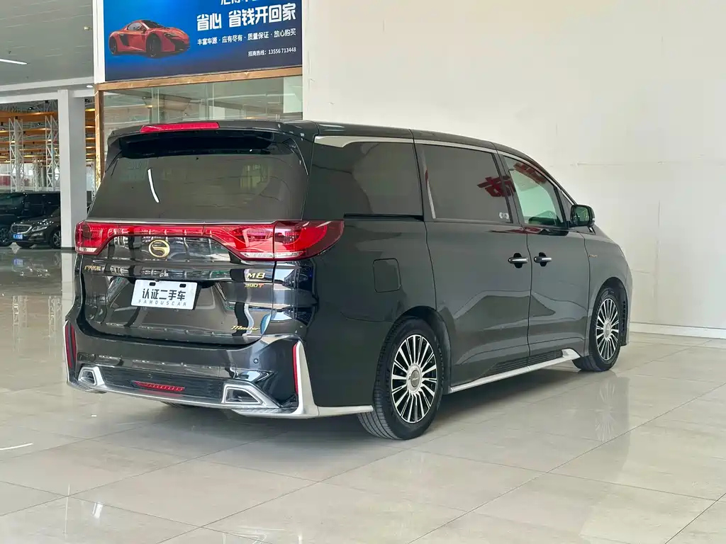 TRUMPCHI M8 2022