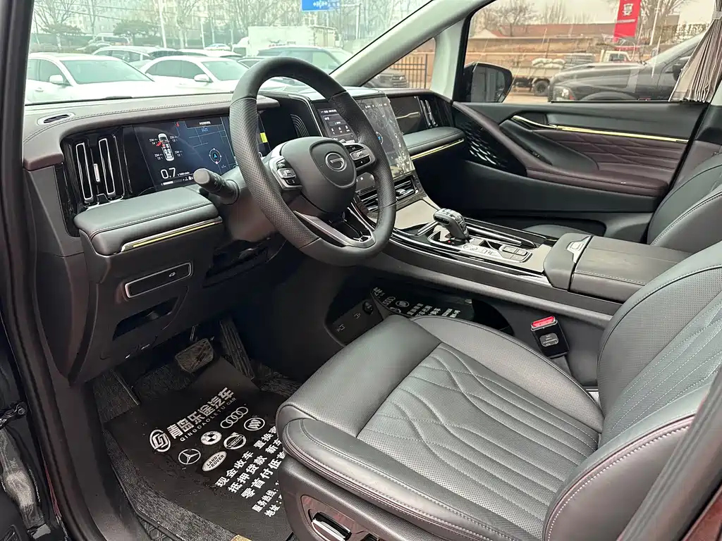 TRUMPCHI M8 2023