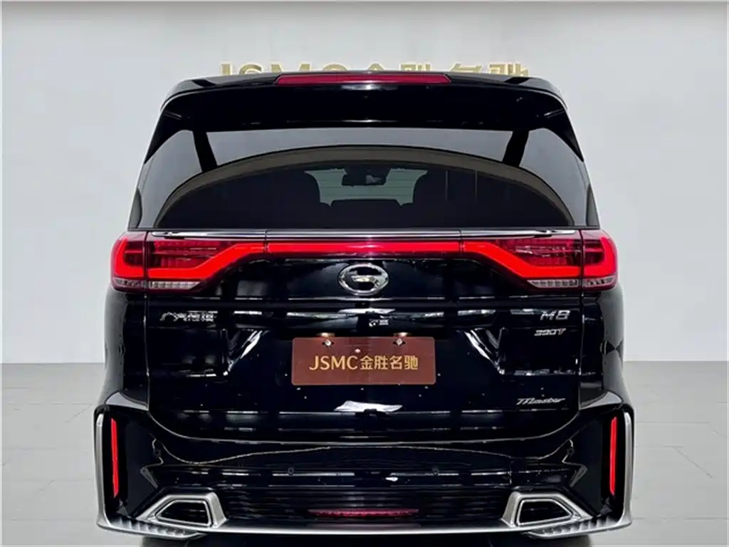 TRUMPCHI M8 2021