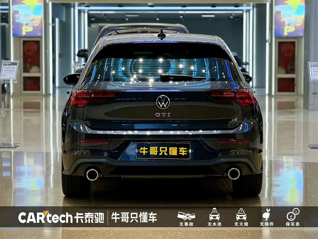 VOLKSWAGEN GOLF 2023