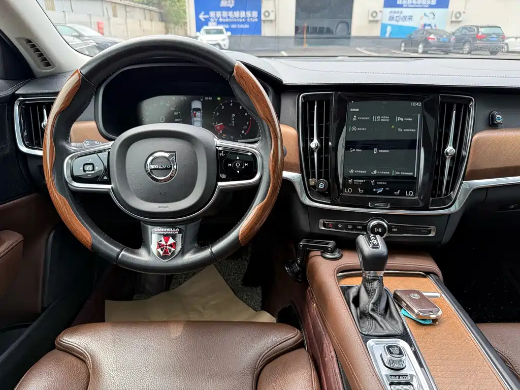 VOLVO S90 2020