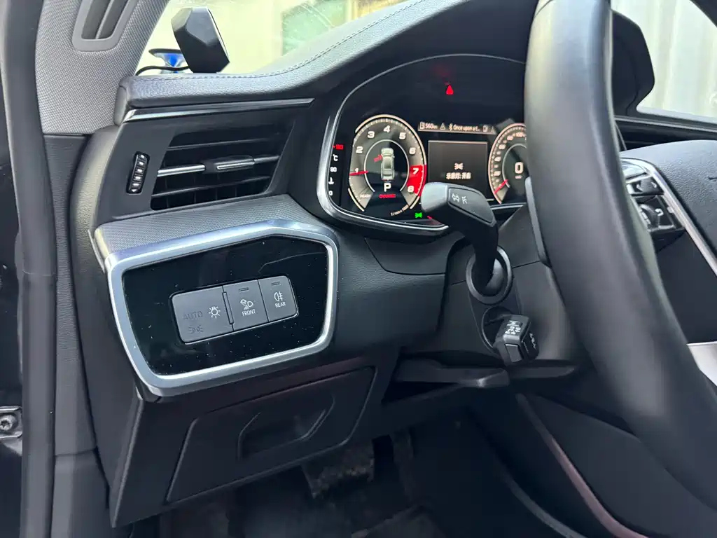 AUDI A7 2021