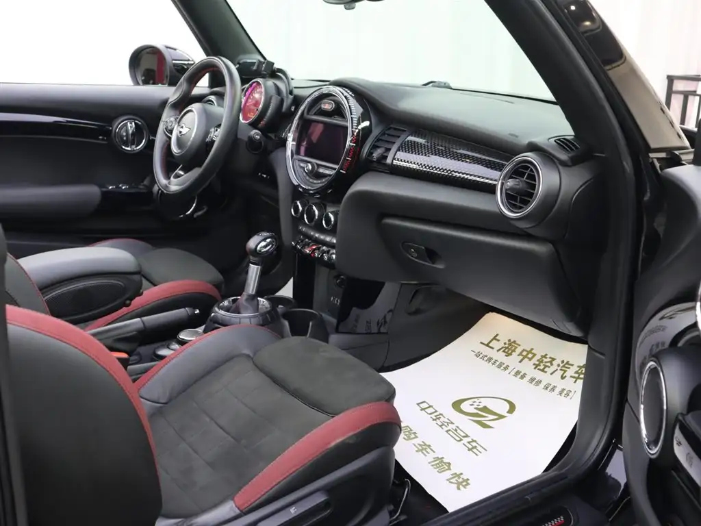 MINI OTHER 2016
