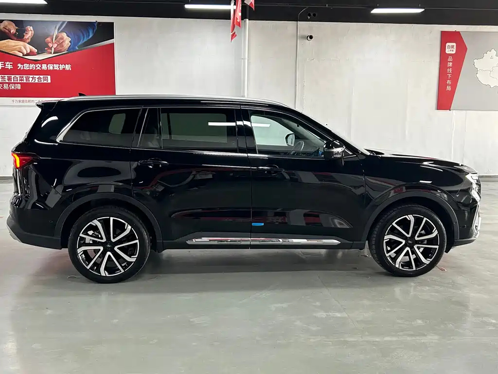 FORD EQUATOR 2023
