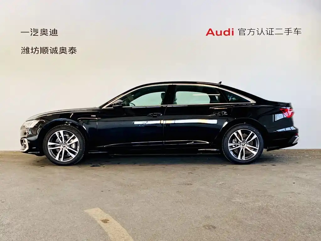 AUDI A6L 2024
