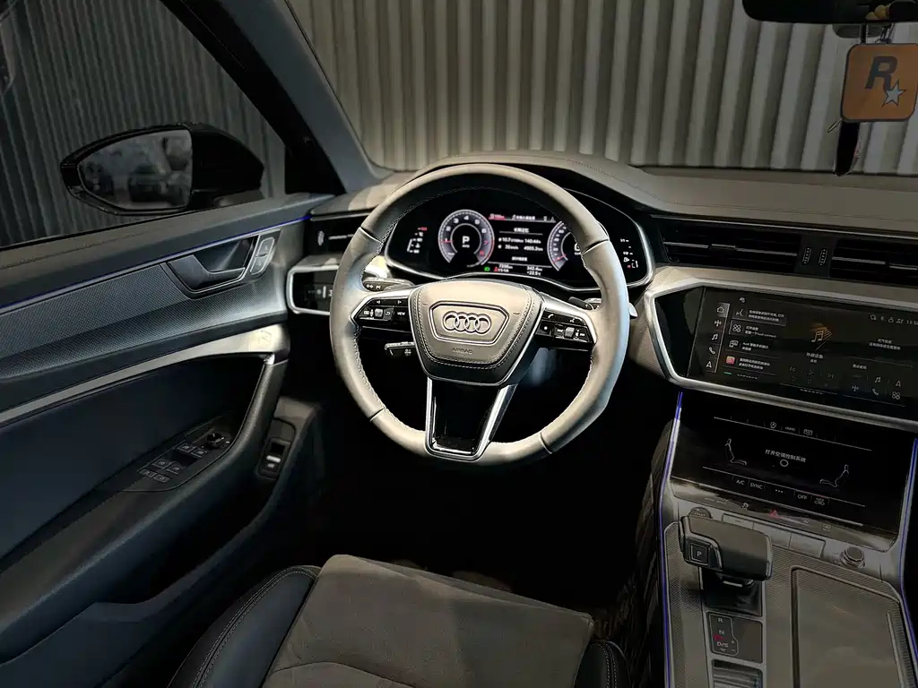 AUDI A6L 2023
