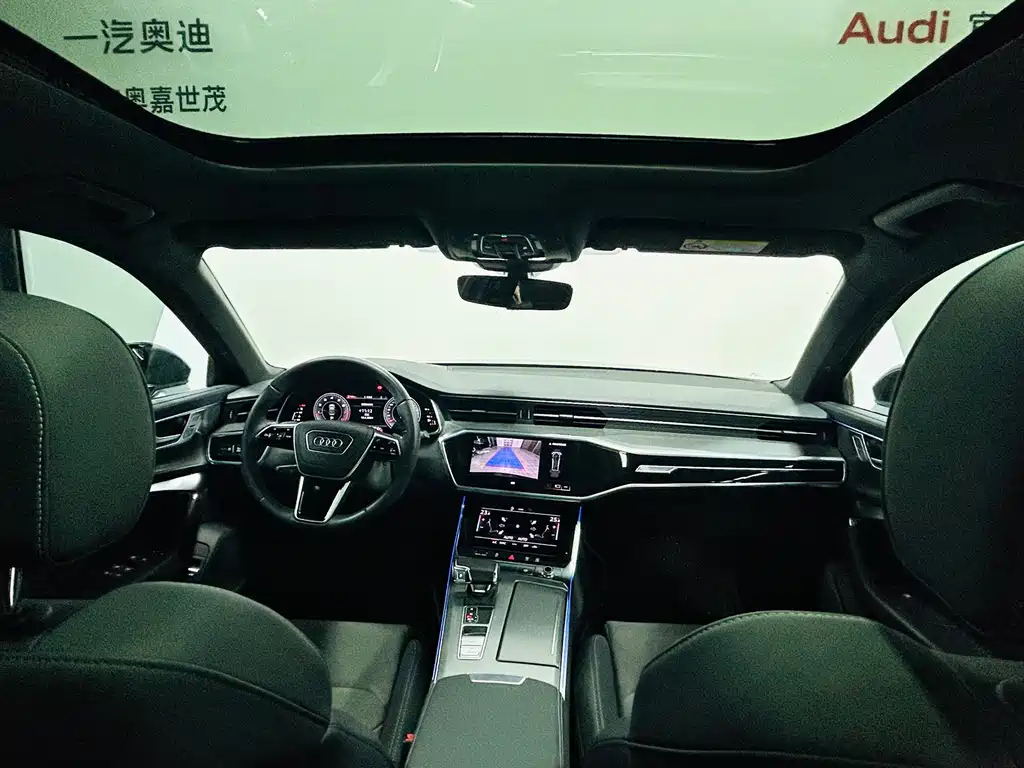 AUDI A6L 2023