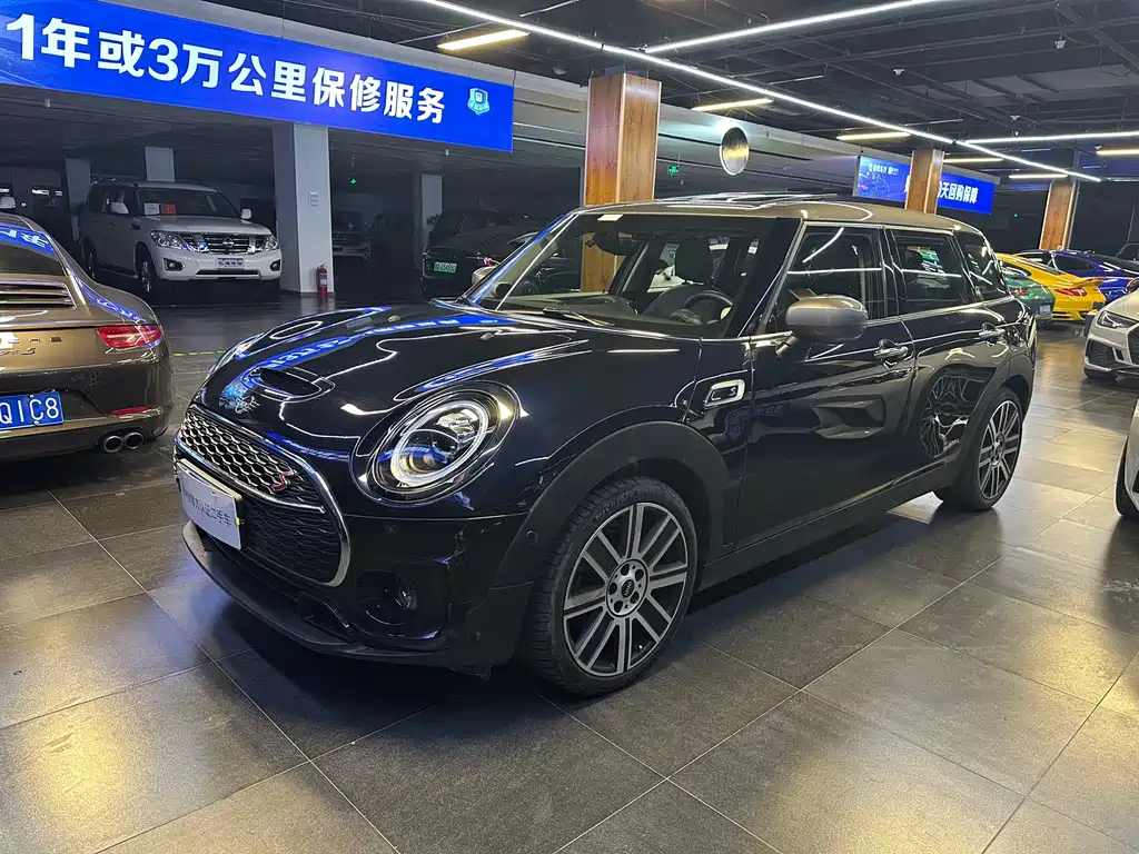Аукционный лист MINI CLUBMAN 2020