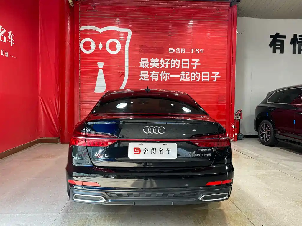 AUDI A6L 2022