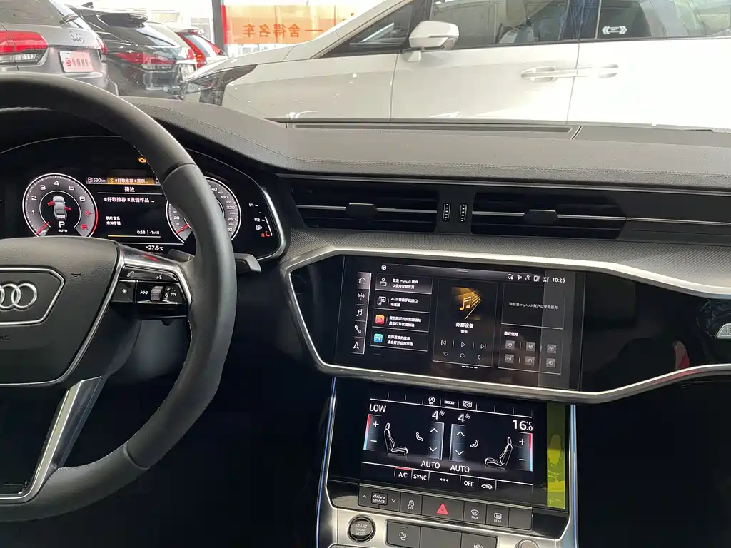 AUDI A6L 2022