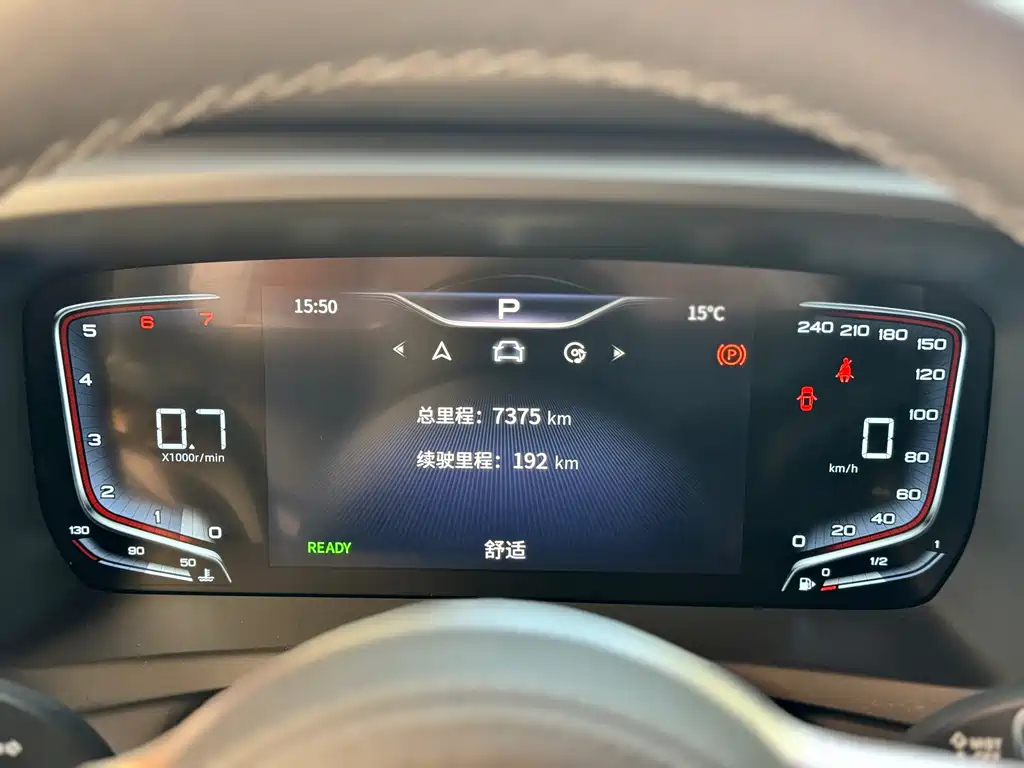 HONGQI HQ9 2023