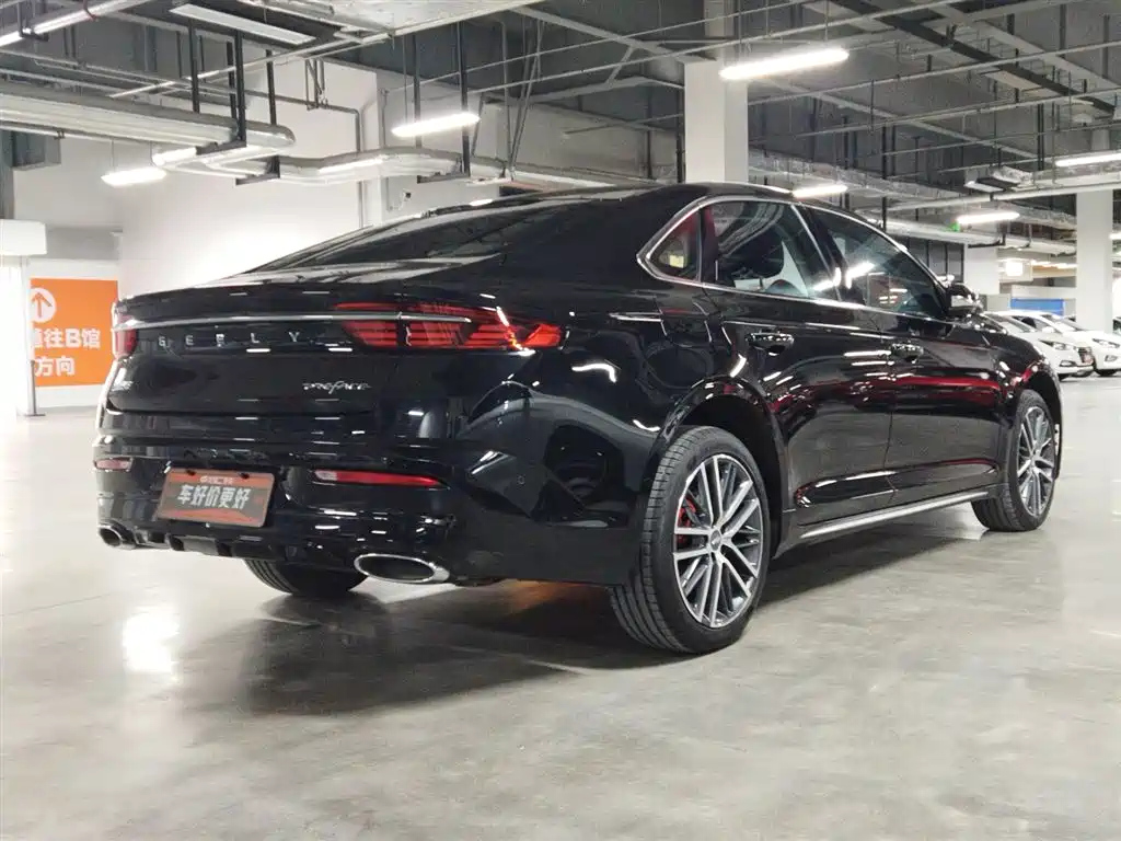 GEELY AUTO PREFACE 2022