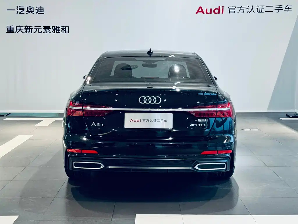 AUDI A6L 2021