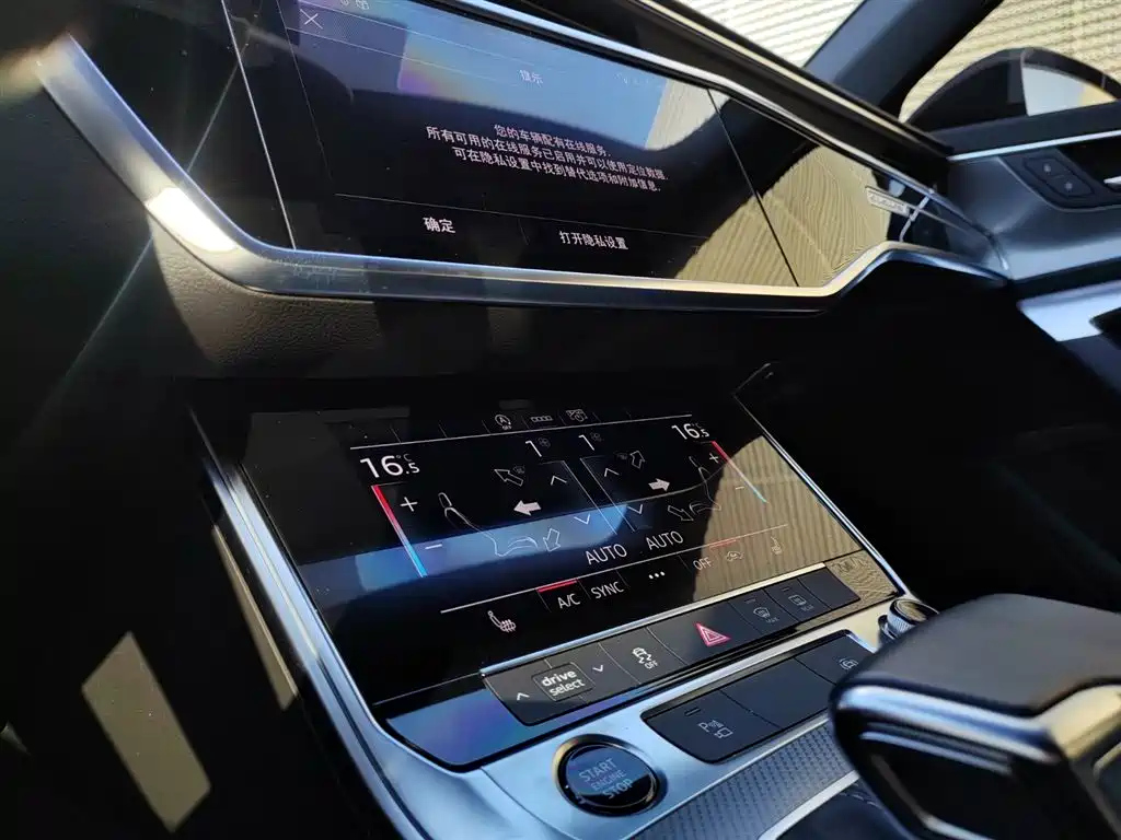 AUDI A6L 2021