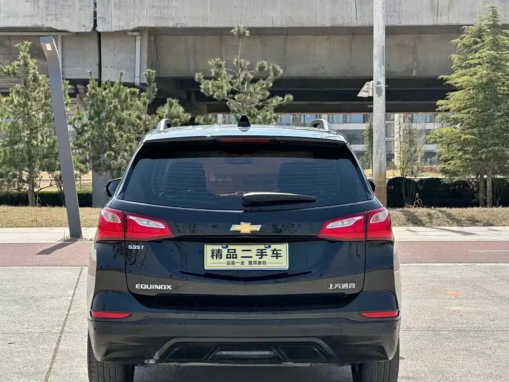 CHEVROLET EXPLORER 2020