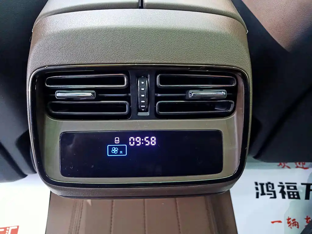 BYD HAN 2022