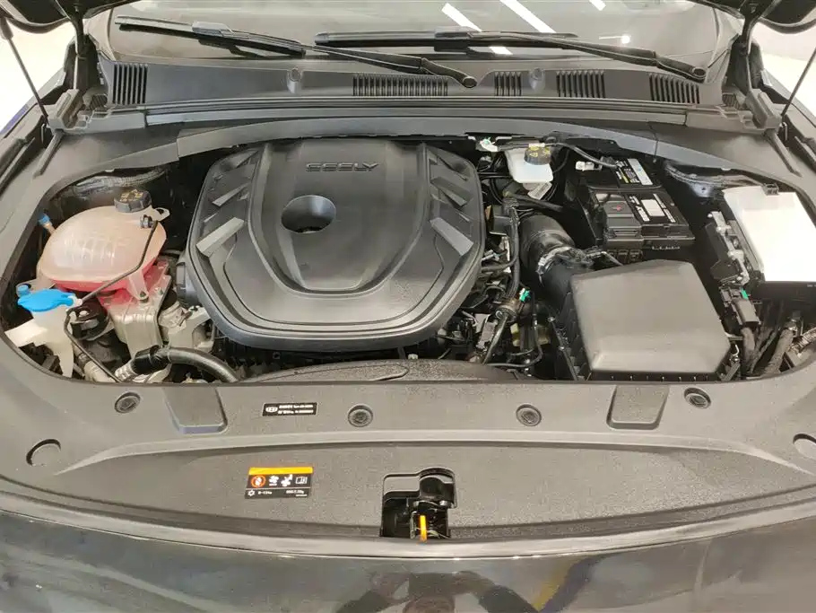 GEELY AUTO PREFACE 2022