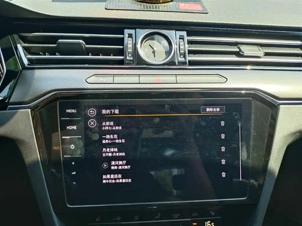 VOLKSWAGEN MAGOTAN 2021
