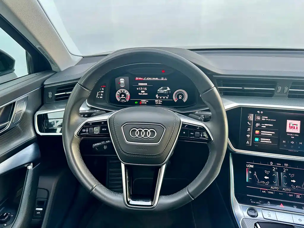 AUDI A6L 2023