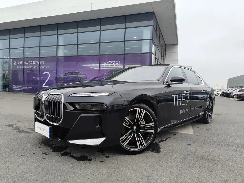 BMW 7-SERIES 2023