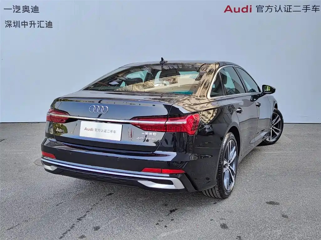 AUDI A6L 2024