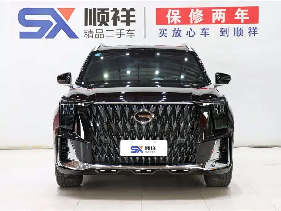 TRUMPCHI GS8 2023