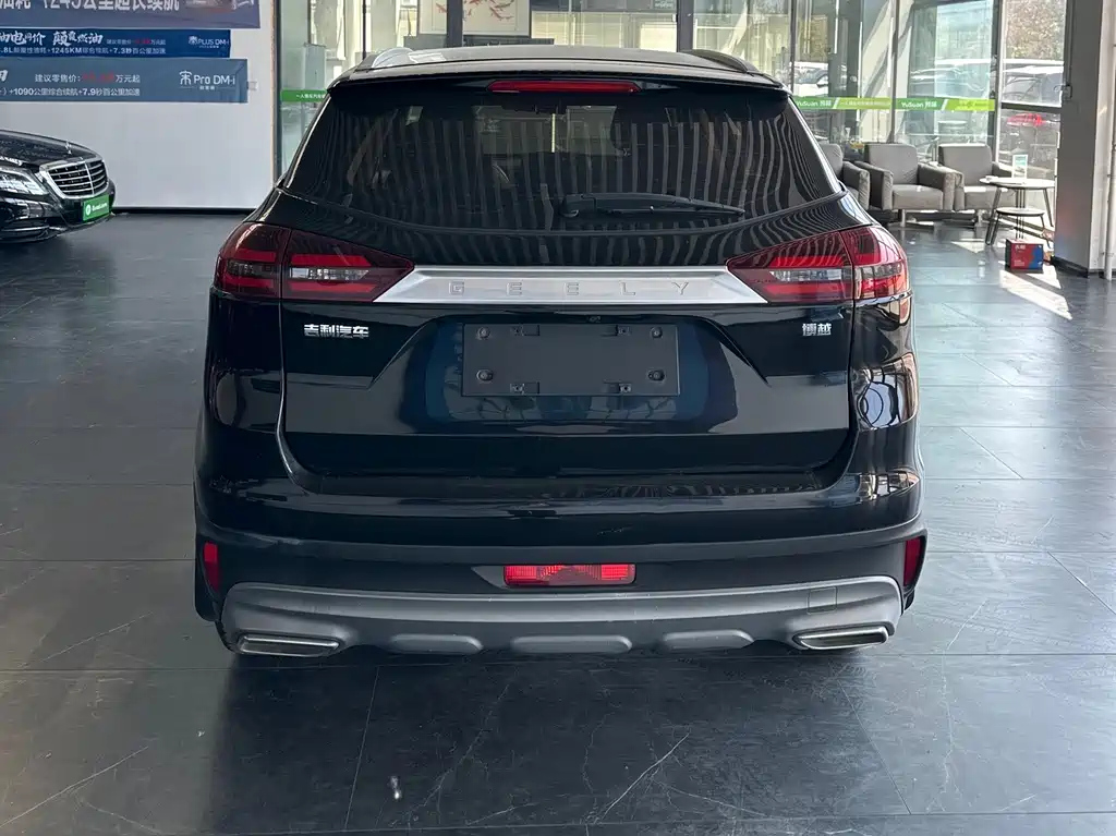 GEELY AUTO BOYUE 2021