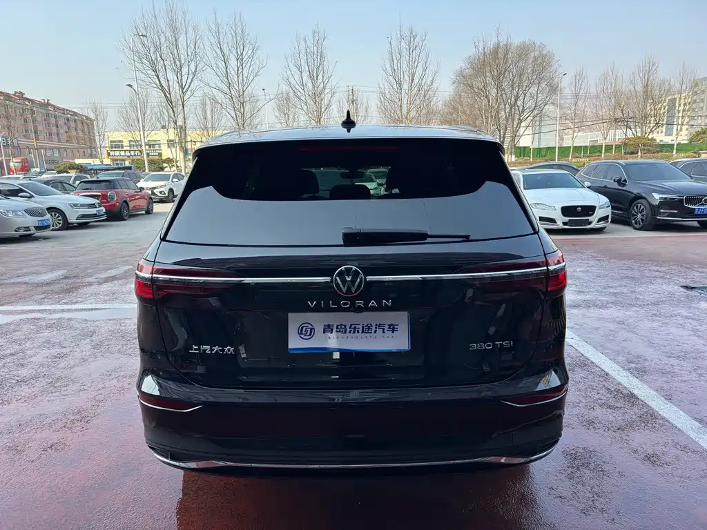 VOLKSWAGEN VILORAN 2023