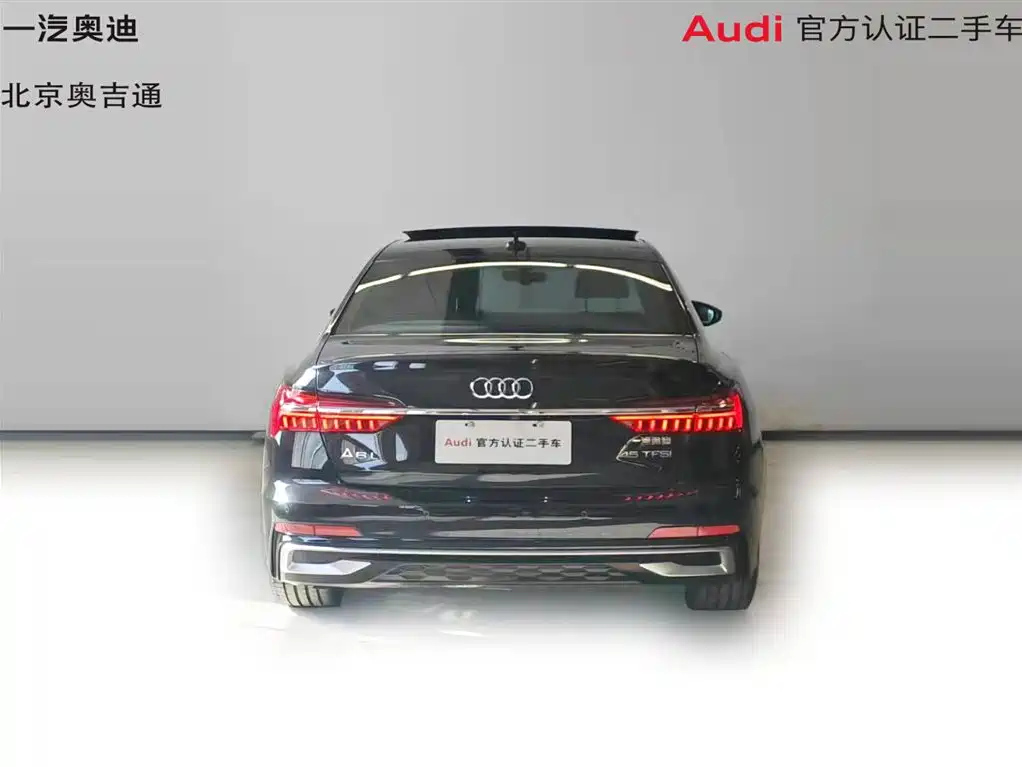 AUDI A6L 2024