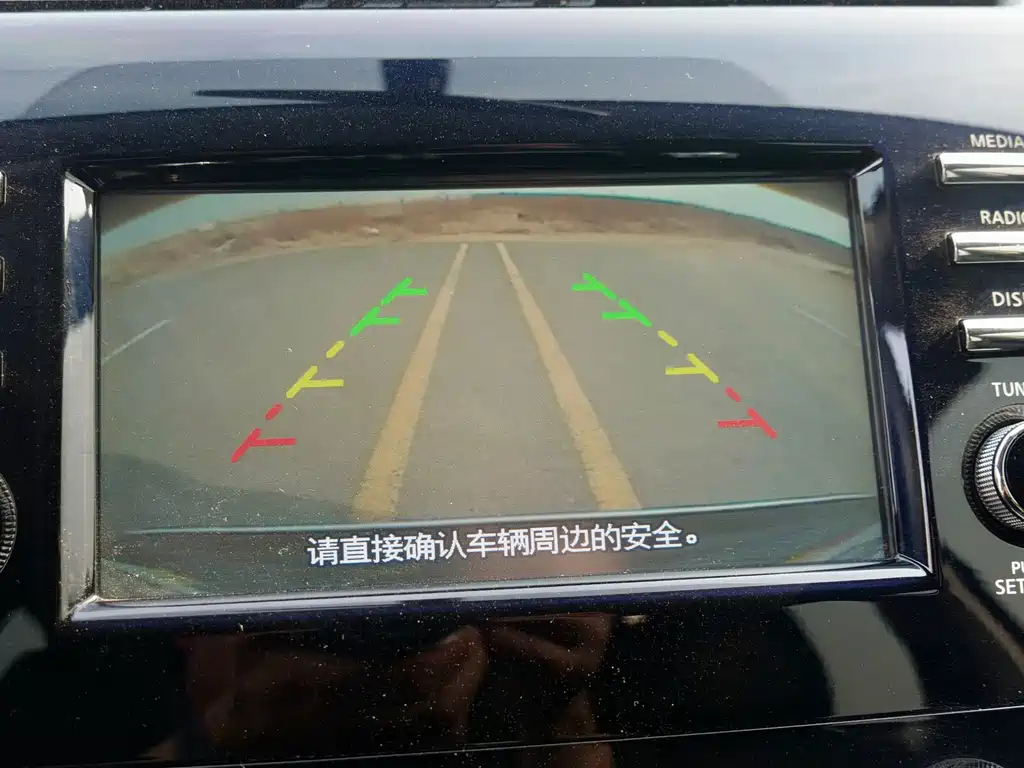 NISSAN MURANO 2023