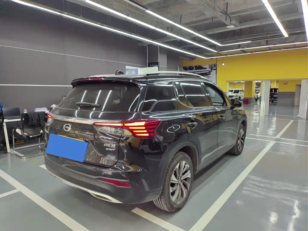 TRUMPCHI GS4 2020